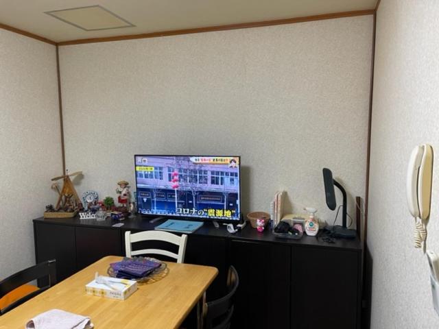 Family Resort Apartment Funabashi Luaran gambar