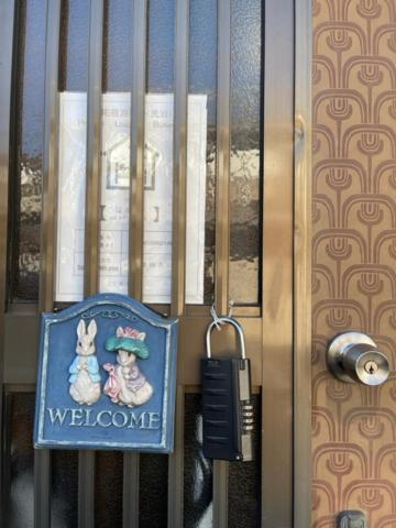Family Resort Apartment Funabashi Luaran gambar