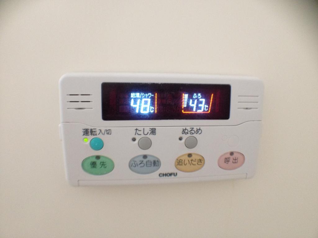 Family Resort Apartment Funabashi Luaran gambar
