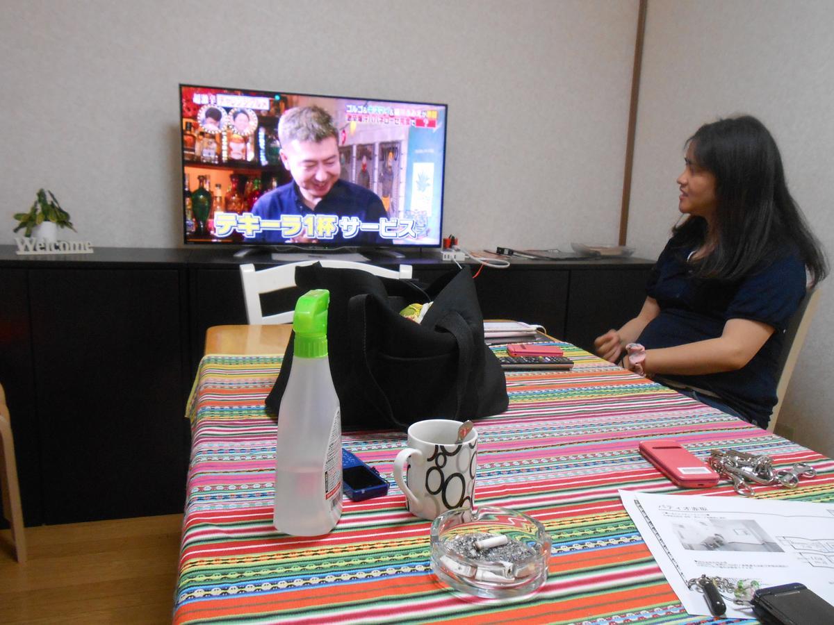 Family Resort Apartment Funabashi Luaran gambar
