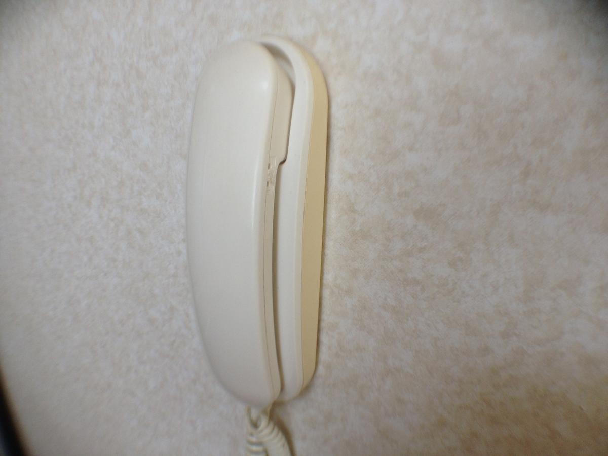 Family Resort Apartment Funabashi Luaran gambar